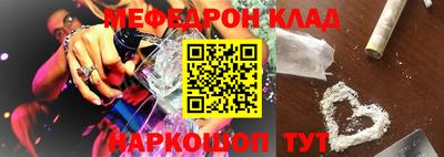 герыч Малгобек