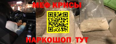 герыч Малгобек