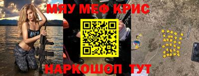 герыч Малгобек