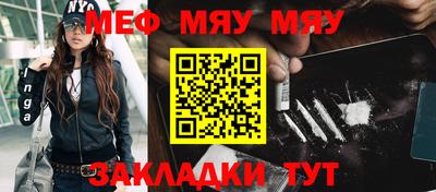 соль курить ск Малоярославец