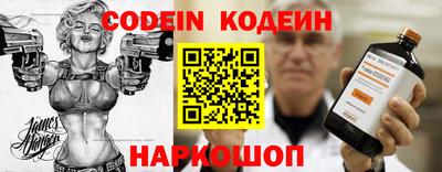 герыч Малгобек
