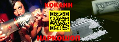 мдма Мариинск