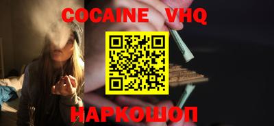 герыч Малгобек