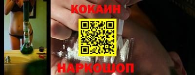 мдма Мариинск
