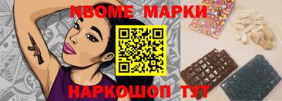герыч Малгобек