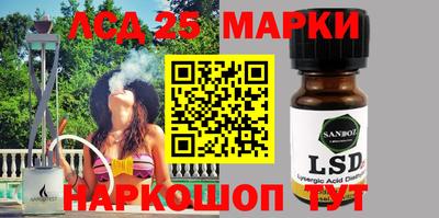 герыч Малгобек