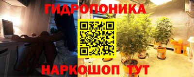 соль курить ск Малоярославец