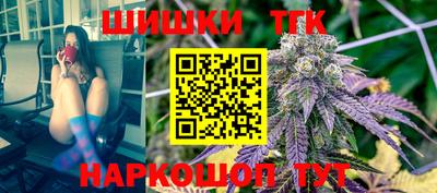 герыч Малгобек