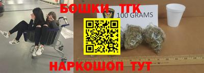мдма Мариинск