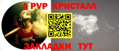 соль курить ск Малоярославец