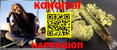 соль курить ск Малоярославец