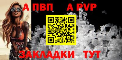 герыч Малгобек