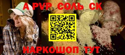 герыч Малгобек