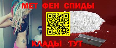 соль курить ск Малоярославец
