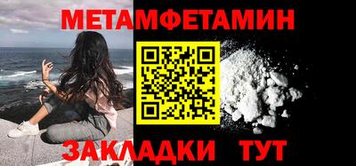 соль курить ск Малоярославец