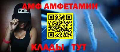 соль курить ск Малоярославец