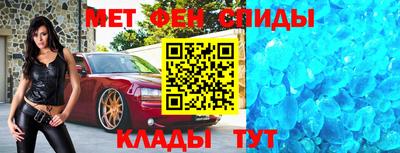 герыч Малгобек