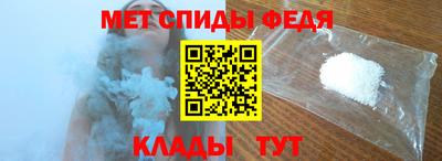 соль курить ск Малоярославец