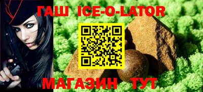 соль курить ск Малоярославец