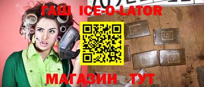 соль курить ск Малоярославец
