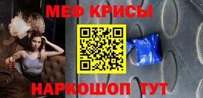 соль курить ск Малоярославец