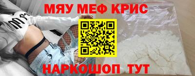 соль курить ск Малоярославец