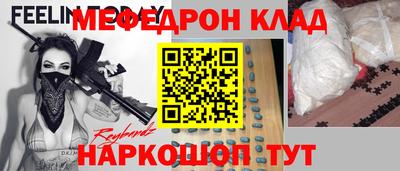 соль курить ск Малоярославец