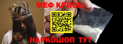 соль курить ск Малоярославец