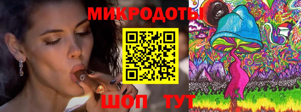 Галлюциногенные грибы MAGIC MUSHROOMS  Вход с VPN  Псилоцибиновые грибы Psilocybine cubensis  Учалы 