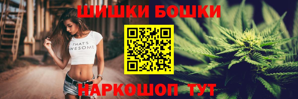 Конопля гибрид Учалы